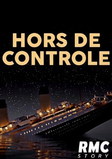 Hors de contrôle