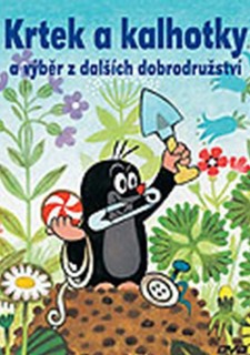 Jak krtek ke kalhotkám přišel