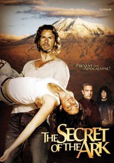 Tajemství Noemovy archy