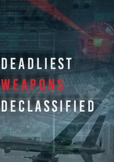 Modern Warfare 2.0