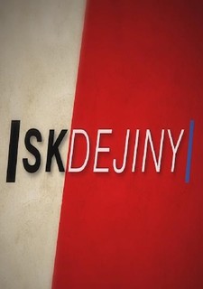 SK Dejiny