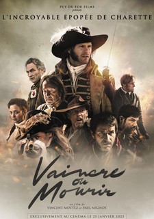 Zvítězit, nebo zemřít, Kino Art