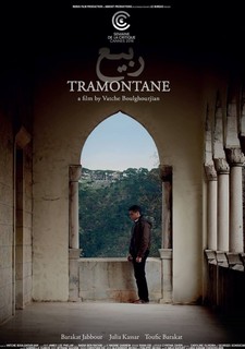 Tramontane