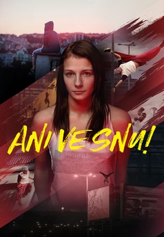 Ani ve snu!