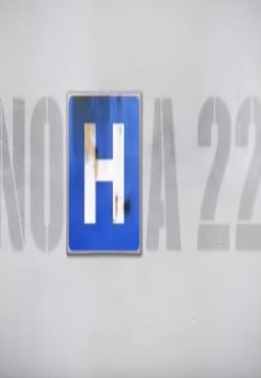 Noha 22