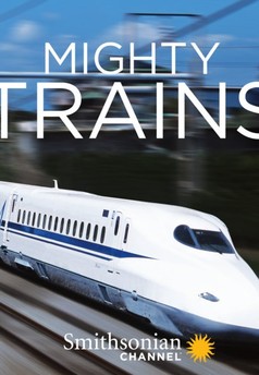 Mighty Trains