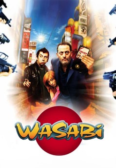 Wasabi