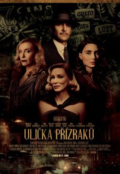 Ulička přízraků