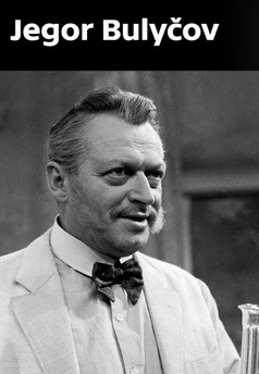 Jegor Bulyčov