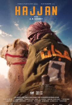 Hajjan