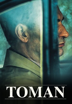 Toman