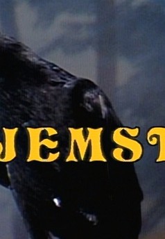 Tajemství