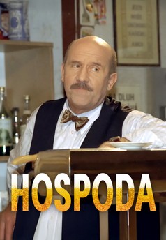 Hospoda
