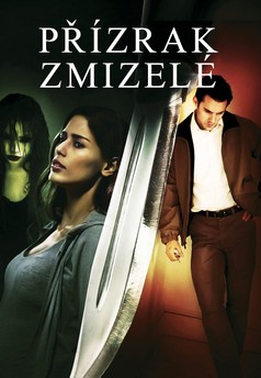 Přízrak zmizelé