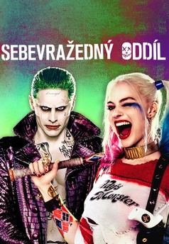 Sebevražedný oddíl
