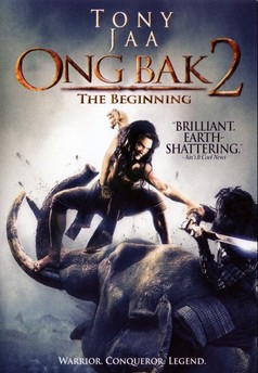 Ong Bak 2