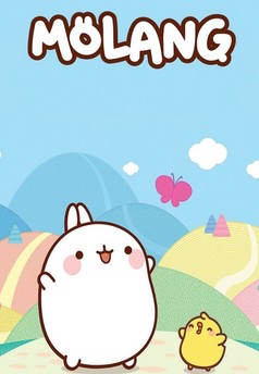 Molang