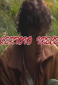 Čertovo vrece