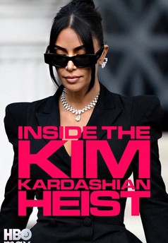 Kdo oloupil Kim Kardashian?