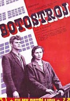 Botostroj