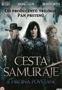 Cesta samuraje