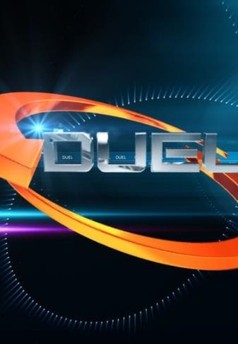 Duel