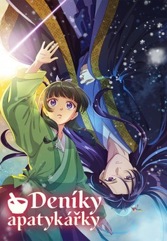 Deníky apatykářky
