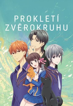 Prokletí zvěrokruhu
