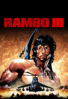 Rambo 3