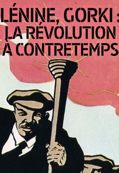 1917: Jak se dělá revoluce