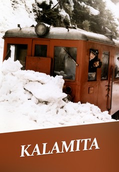 Kalamita