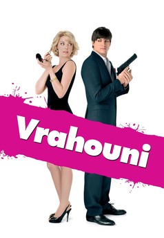Vrahouni