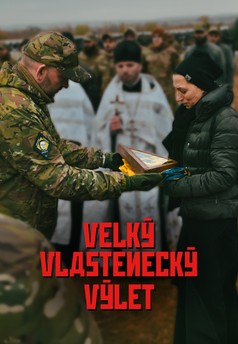 Velký vlastenecký výlet