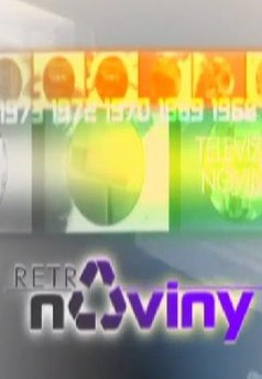 Retro noviny