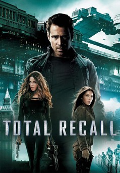 Total Recall