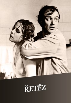 Řetěz