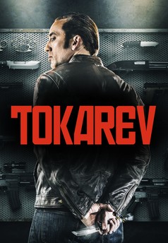 Tokarev