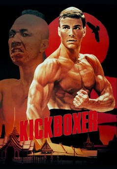 Kickboxer