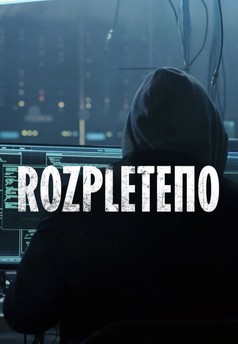 Rozpleteno