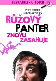 Růžový panter znovu zasahuje
