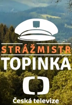 Strážmistr Topinka