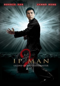 Ip Man 2