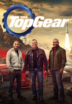 Top Gear