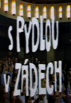 S Pydlou v zádech, Z první řady... Jana Paulová – 70 let