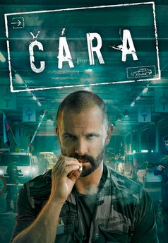 Čára