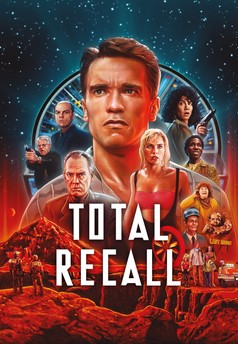 Total Recall