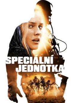 Speciální jednotka