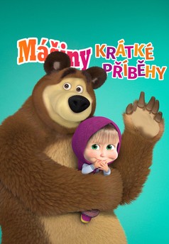 Mášiny krátké příběhy