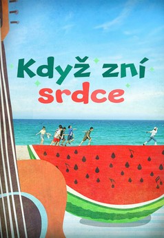 Když zní srdce