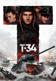 Legenda jménem T-34